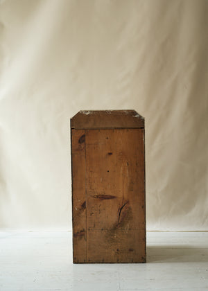 Antique Wooden Utility Cabinet