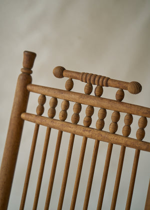 Antique Spindle Back Rocking Chair