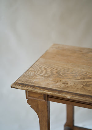 Antique Oak Side Table with Carved Details