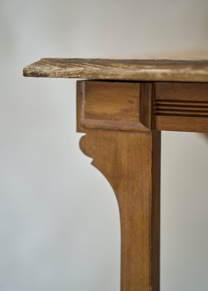 Antique Oak Side Table with Carved Details