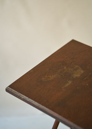 Antique Wood Side Table