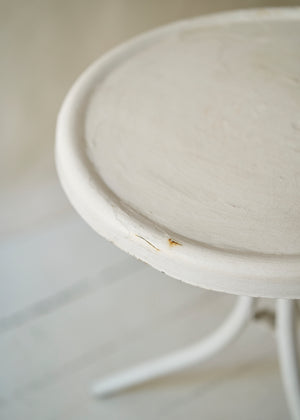 Mid Century Metal Side Table
