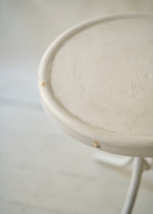 Mid Century Metal Side Table