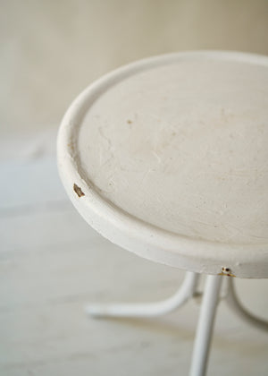 Mid Century Metal Side Table