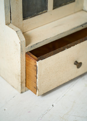 Antique Wooden Utility Cabinet
