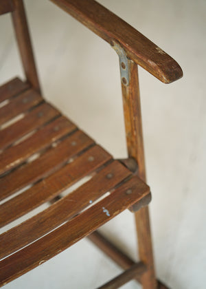 Vintage Slat Wood Folding Rocker