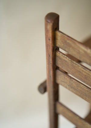 Vintage Slat Wood Folding Rocker