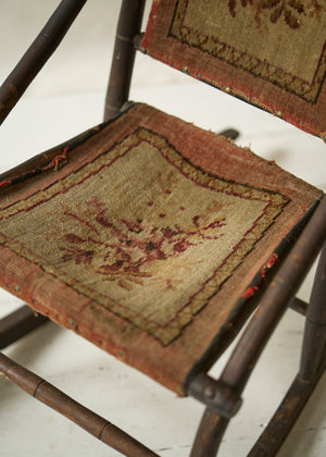 Victorian Fabric Rocking Chair