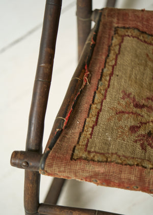 Victorian Fabric Rocking Chair