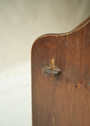 Antique Primitive Wooden Bench