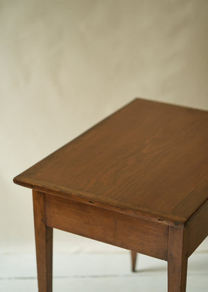 Antique Shaker Table