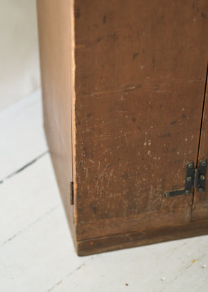 Vintage Wooden Cabinet