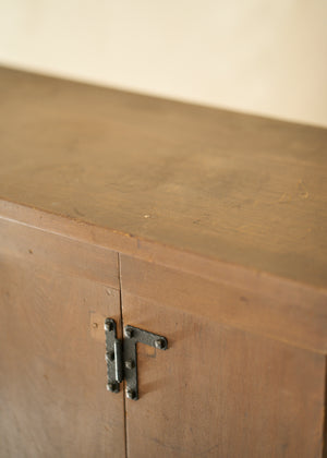 Vintage Wooden Cabinet