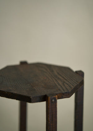 Handmade Wooden Side Table
