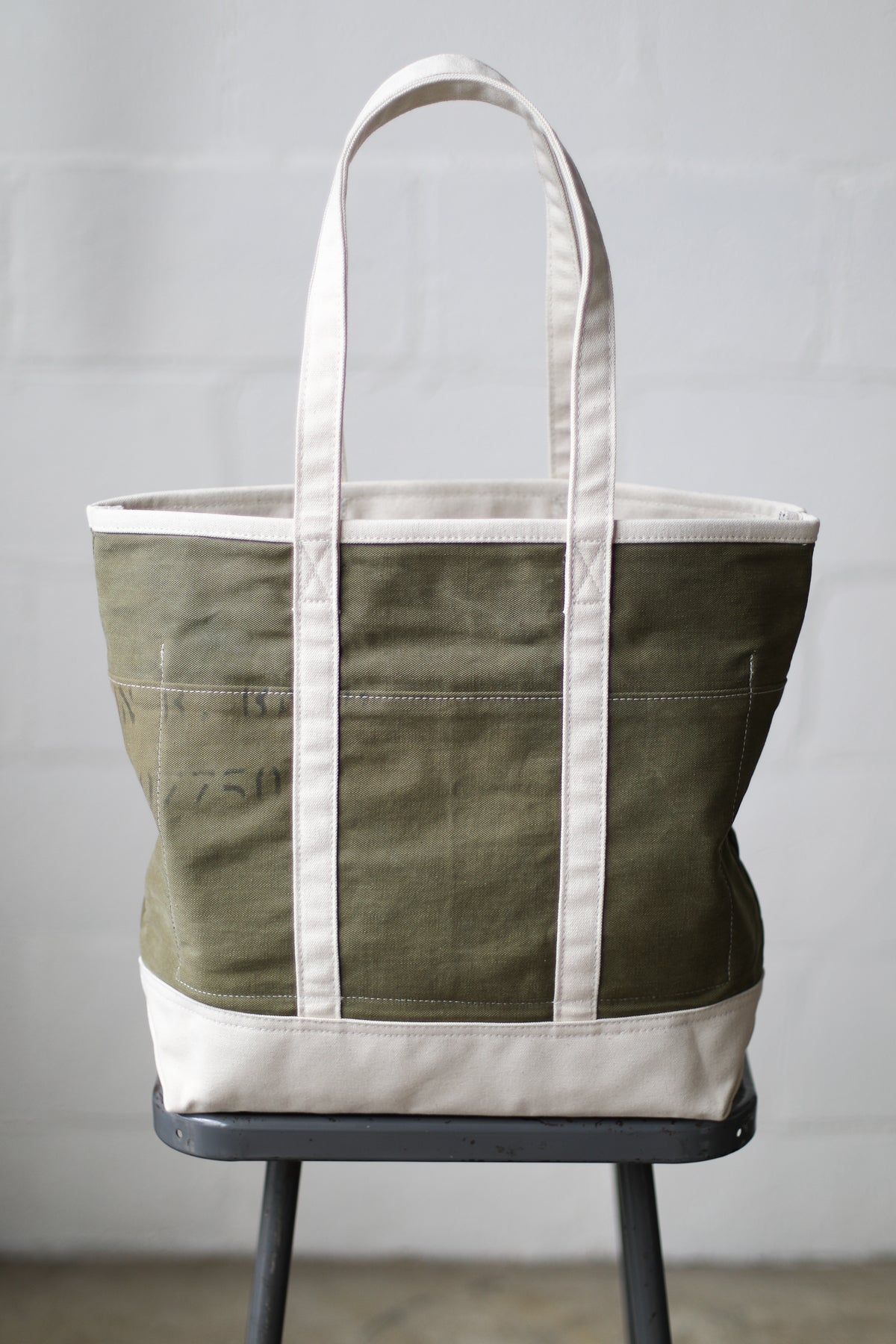 Reclaimed Market Tote No. 080