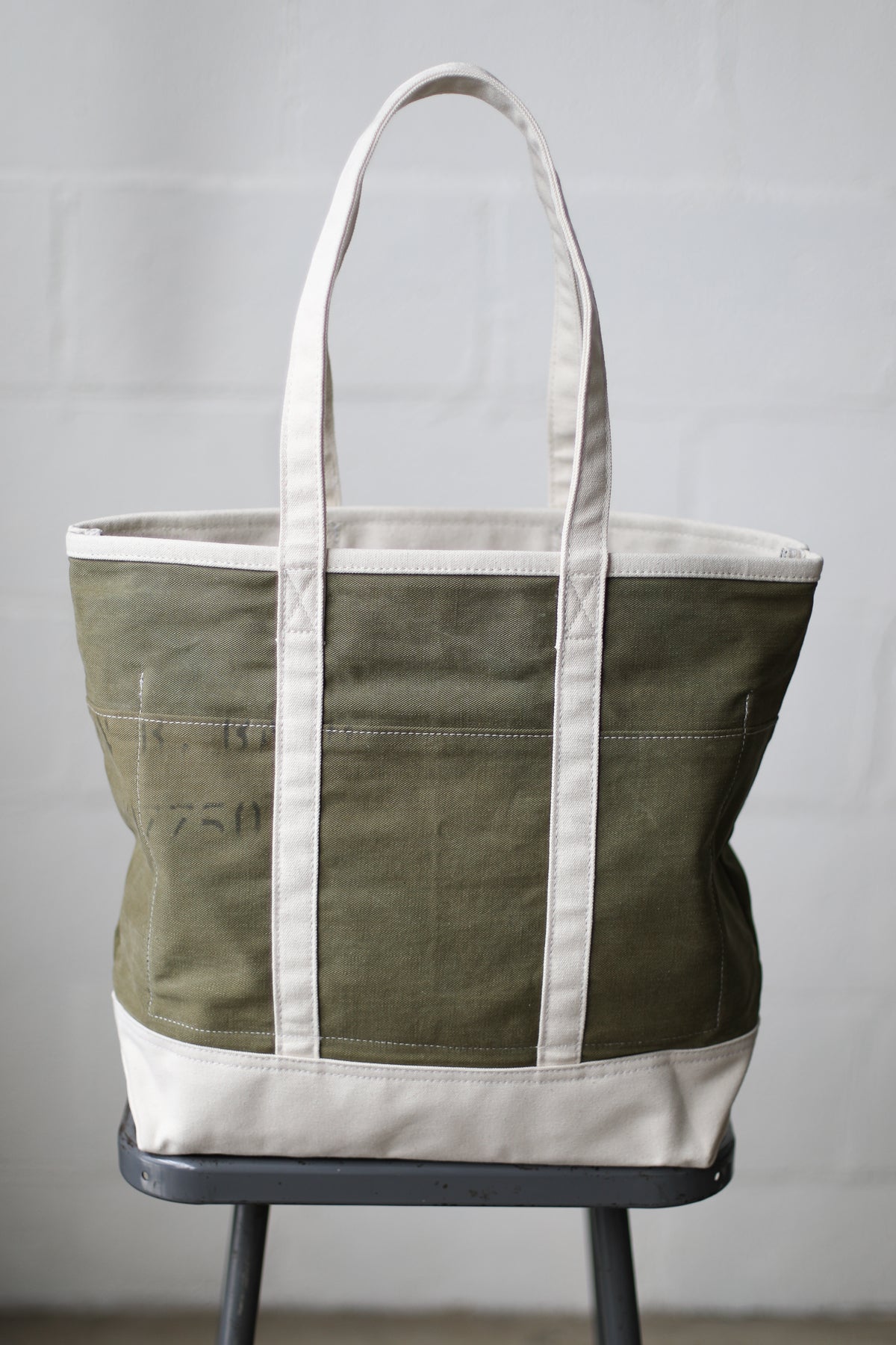 Reclaimed Market Tote No. 061